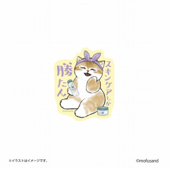 Japan Mofusand Vinyl Sticker - Cat / Skincare For The Win