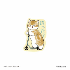Japan Mofusand Vinyl Sticker - Cat / Wait