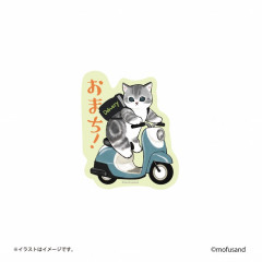 Japan Mofusand Vinyl Sticker - Cat / Delivery
