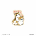 Japan Mofusand Vinyl Sticker - Cat / It's Not Making Progress - 1
