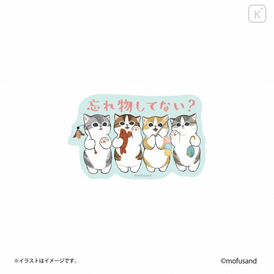 Japan Mofusand Vinyl Sticker - Cat / Not Forgotten Anything - 1