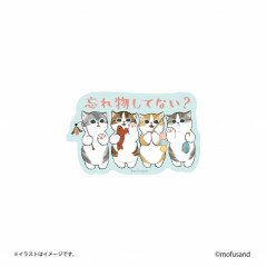 Japan Mofusand Vinyl Sticker - Cat / Not Forgotten Anything