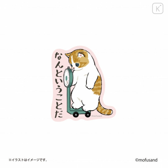 Japan Mofusand Vinyl Sticker - Cat / What The Heck - 1