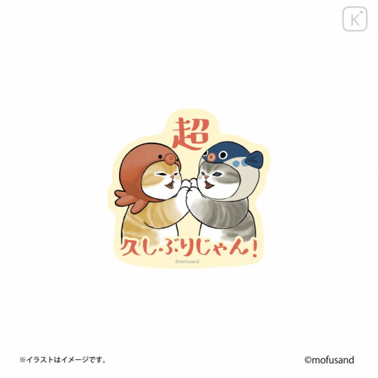 Japan Mofusand Vinyl Sticker - Cat / Long Time No See - 1