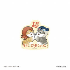 Japan Mofusand Vinyl Sticker - Cat / Long Time No See