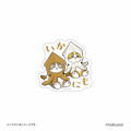 Japan Mofusand Vinyl Sticker - Cat / Just Like That - 1