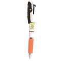 Japan Sanrio Jetstream 3 Color Multi Ballpoint Pen - Pompompurin : Smile - 1