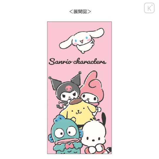 Japan Sanrio Jetstream 3 Color Multi Ballpoint Pen - Characters : Gathering - 2