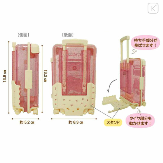 Japan Sanrio Mini Storage Case - My Melody / Suitcase Style - 2