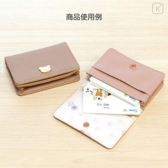 Japan San-X Business Card Case - Rilakkuma / Mature Beige - 4
