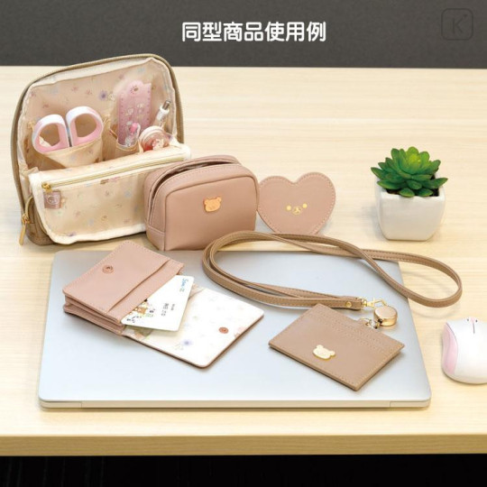 Japan San-X Cosmetic Pouch with Heart Mirror - Rilakkuma / Mature Beige - 5