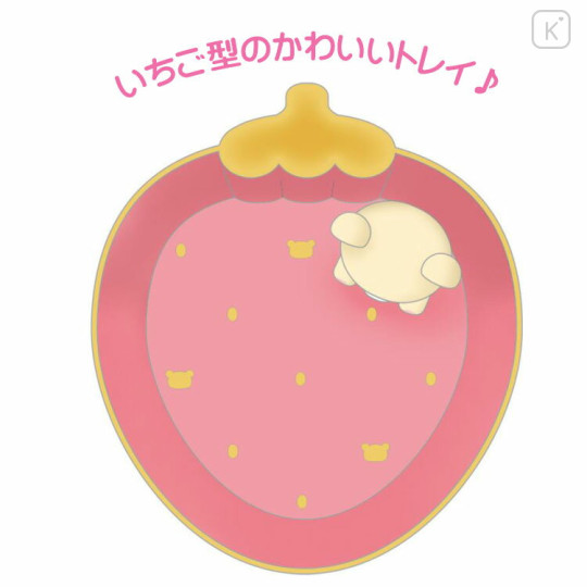 Japan San-X Accessory Tray - Korilakkuma : Full of Strawberry Day - 2