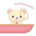 Japan San-X Accessory Tray - Korilakkuma : Full of Strawberry Day - 3
