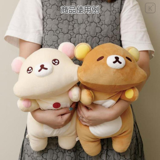 Japan San-X Plump Cheeks Huggable Stuffed Toy - Rilakkuma / Full of Strawberry Day - 5