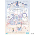 Japan San-X A4 Clear Holder - Sentimental Circus / Remake at the Window of Sky-Colored Daydreams - 2