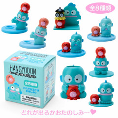 Japan Sanrio Original Secret Mascot Holder - Hangyodon The Usual Two / Blind Box