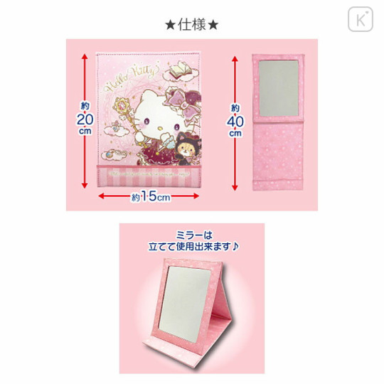 Japan Sanrio Folding Mirror Stand - Hello Kitty / Magical - 3