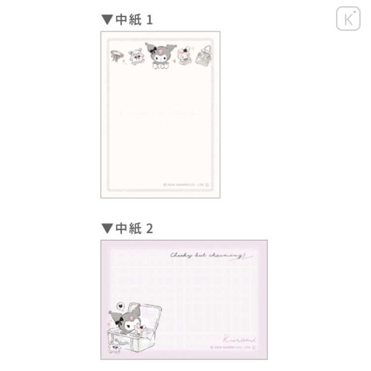 Japan Sanrio Mini Notepad - Kuromi / Closet - 2