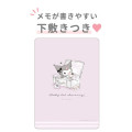 Japan Sanrio A6 Notepad - Kuromi / Closet - 2