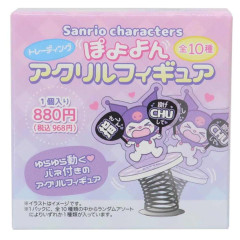 Japan Sanrio Secret Swaying Acrylic Figure - Characters / Blind Box