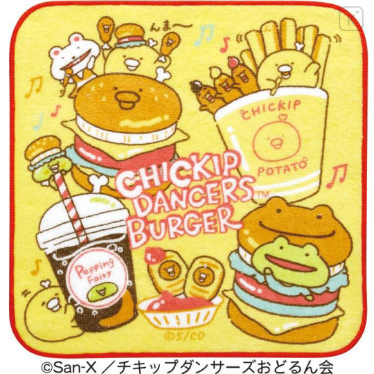 Japan San-X Petit Towel - Chickip Dancers / Yummy Yummy Burger - 1