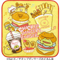 Japan San-X Petit Towel - Chickip Dancers / Yummy Yummy Burger - 1