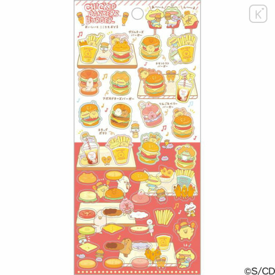 Japan San-X Sheet Sticker - Chickip Dancers / Yummy Yummy Burger B - 1