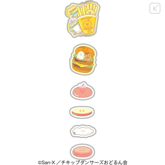 Japan San-X Sheet Sticker - Chickip Dancers / Yummy Yummy Burger B - 2
