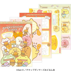 Japan San-X A6 Notepad - Chickip Dancers / Yummy Yummy Burger A