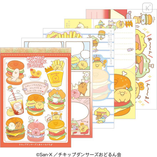 Japan San-X A6 Notepad - Chickip Dancers / Yummy Yummy Burger B - 1