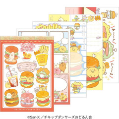 Japan San-X A6 Notepad - Chickip Dancers / Yummy Yummy Burger B