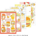 Japan San-X A6 Notepad - Chickip Dancers / Yummy Yummy Burger B - 1