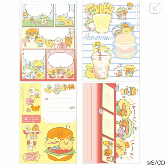 Japan San-X A6 Notepad - Chickip Dancers / Yummy Yummy Burger B - 2