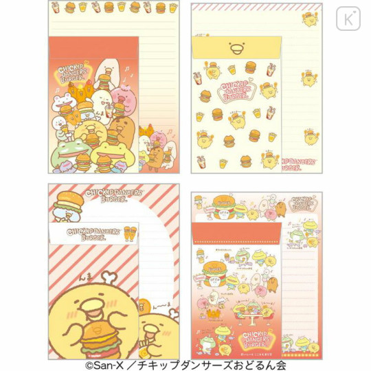 Japan San-X Letter Envelope Set - Chickip Dancers / Yummy Yummy Burger A - 2