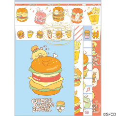 Japan San-X Letter Envelope Set - Chickip Dancers / Yummy Yummy Burger B