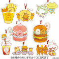 Japan San-X Secret Acrylic Keychain - Chickip Dancers Yummy Yummy Burger / Blind Box - 1