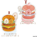 Japan San-X Secret Acrylic Keychain - Chickip Dancers Yummy Yummy Burger / Blind Box - 4