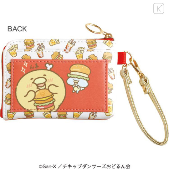 Japan San-X Pass Case with Coin Case - Chickip Dancers / Yummy Yummy Burger - 2