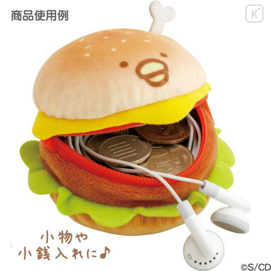 Japan San-X Plush Pouch - Chickip Dancers / Yummy Yummy Burger - 4