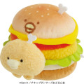Japan San-X Plush Toy - Chickip Dancers Bones Chicken / Yummy Yummy Burger - 2
