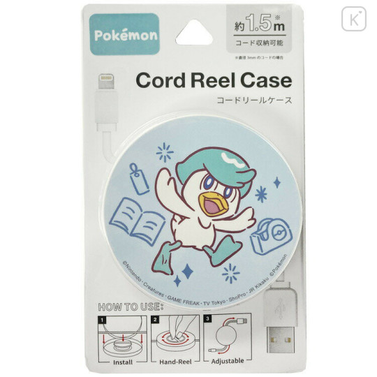 Japan Pokemon Cord Reel Case - Quaxly - 1