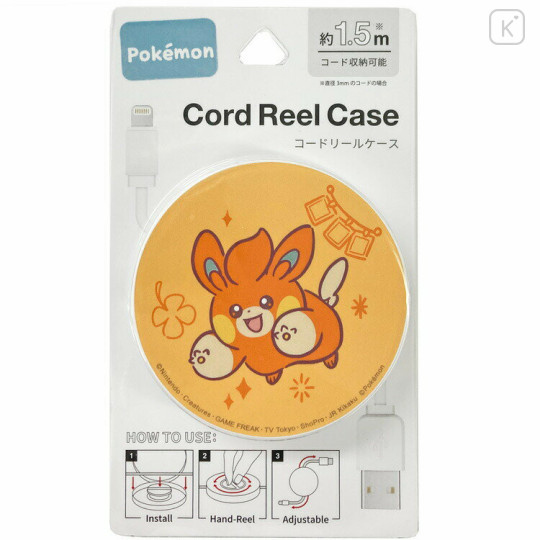 Japan Pokemon Cord Reel Case - Pawmi - 1