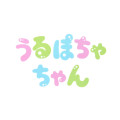 Japan Disney Store Ufufy Mini Plush (S) - Mickey × Spring Easter 2024 - 4