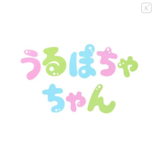 Japan Disney Store Ufufy Mini Plush (S) - Minnie × Spring Easter 2024 - 4