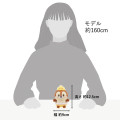Japan Disney Store Ufufy Mini Plush (S) - Chip × Spring Easter 2024 - 7