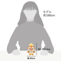 Japan Disney Store Ufufy Mini Plush (S) - Dale × Spring Easter 2024 - 7
