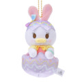 Japan Disney Store Stuffed Plush Keychain - Daisy × Spring Easter 2024 - 1