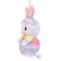 Japan Disney Store Stuffed Plush Keychain - Daisy × Spring Easter 2024 - 2