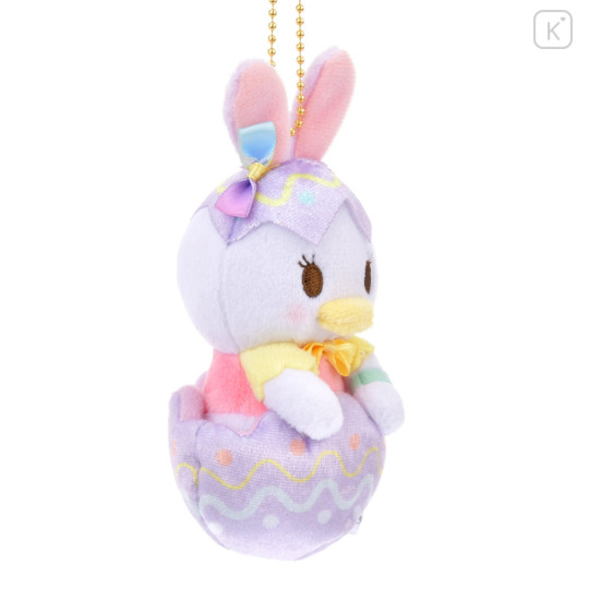 Japan Disney Store Stuffed Plush Keychain - Daisy × Spring Easter 2024 - 3