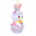Japan Disney Store Stuffed Plush Keychain - Daisy × Spring Easter 2024 - 3